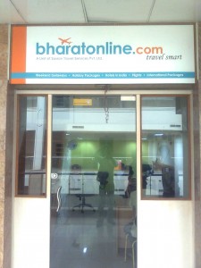 Mumbai Office